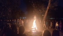 Inicio de una etapa de formación