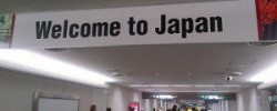 ¡Acabamos de llegar a Japón! / We’ve just arrived to Japan!
