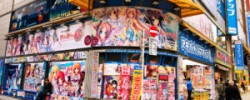 Akihabara con humor