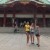 Tokio: Día 1
